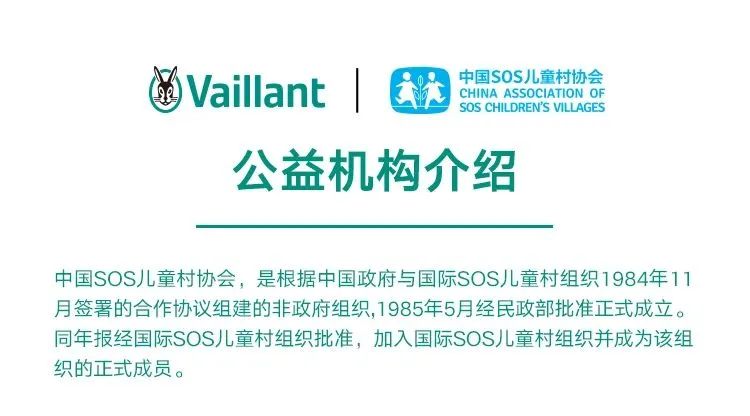 微信图片_20221215141002.jpg