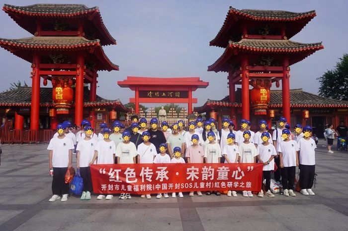 2024年开封村暑期研学1.jpg