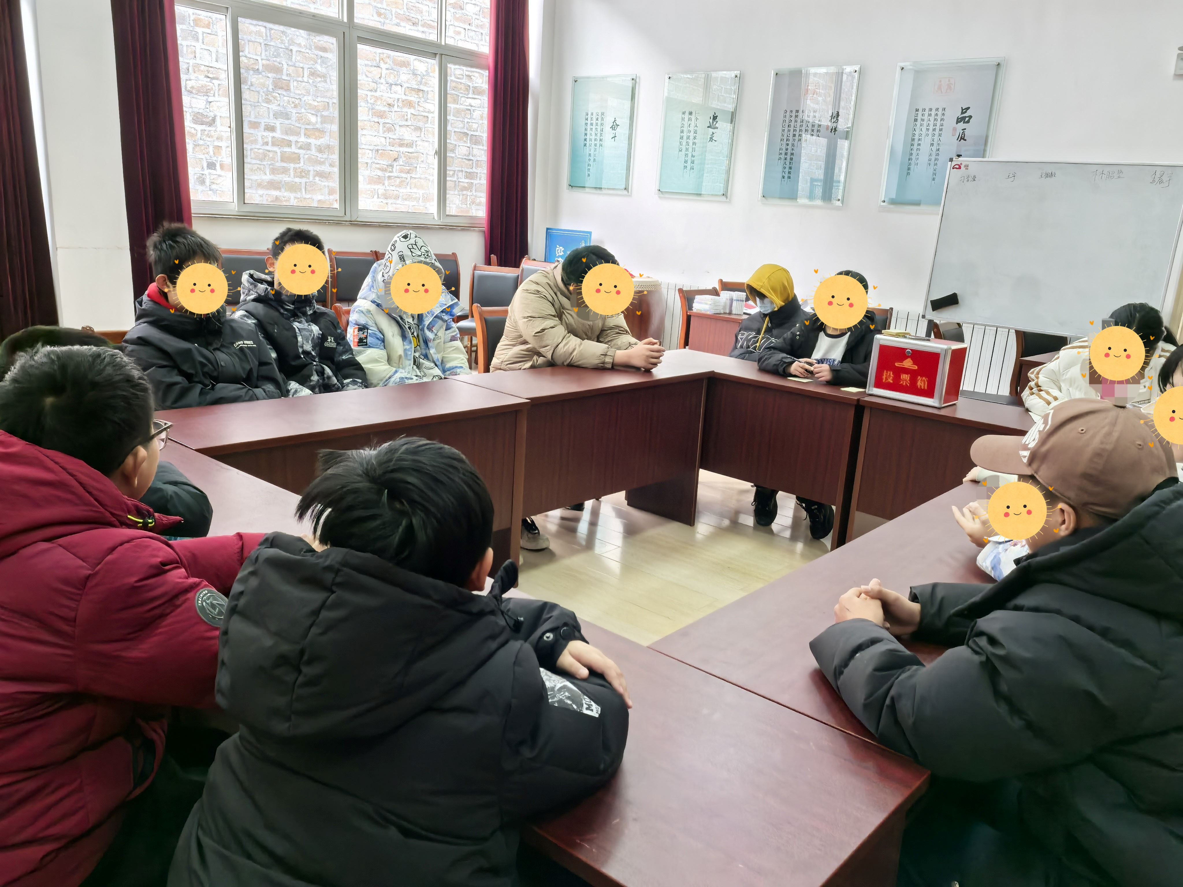 2025烟台村寒假开学动员会.jpg