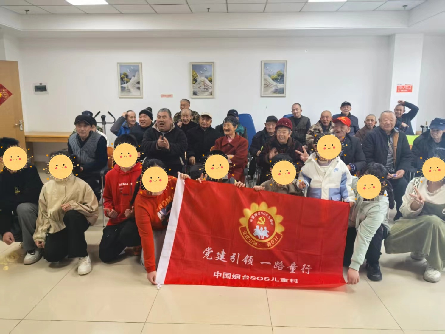 照片2 (1).jpg